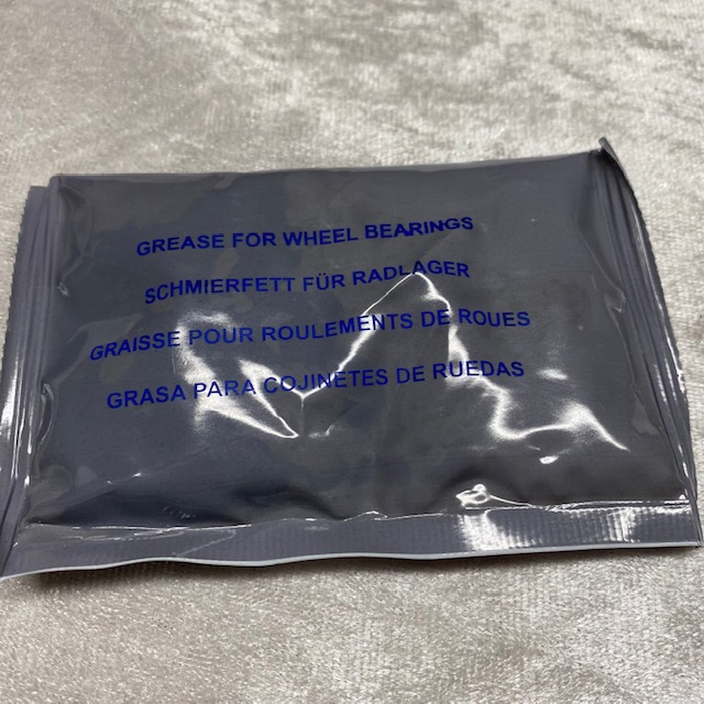 Schmierfett für Radlager 25g